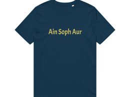 Ain Soph Aur, Cosmic T‑Shirt