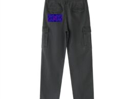 Héron Pantin, Fractal Cargos