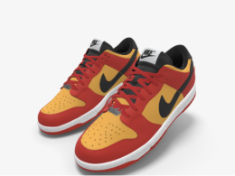 Nike Dunk Low, Midtown Atlanta